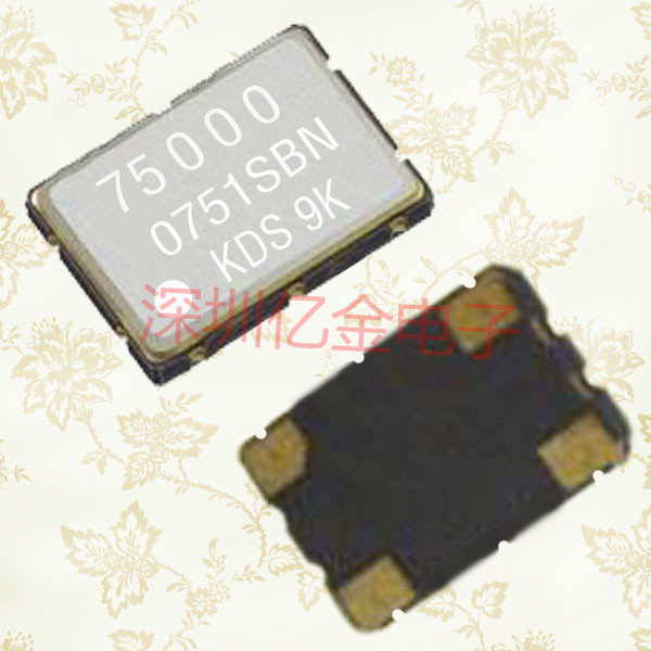 DSO751SVN有源晶振,KDS石英晶振,5x7mm貼片晶振特點,珠海KDS代理
