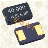 加高石英晶體諧振器,HSX630G晶體,臺灣進口貼片晶振