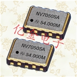 NV7050SA晶體,NDK六腳振蕩器,ROHS晶振