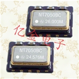 進口NT7050BC晶體,日本電波貼片晶振,十腳溫補晶體振蕩器
