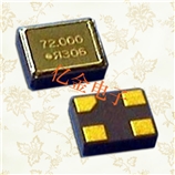 數碼相機晶振,FCXO-05晶振,四腳貼片振蕩器