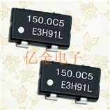 SG-8003LB愛普生晶振,進口振蕩器型號,貼片晶振價格,有源晶振
