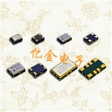 DSA211SDM進口振蕩器,壓控溫補振蕩器,石英晶振,KDS晶振代理商,1XXC52000JBA