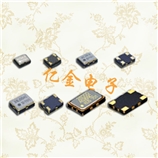 DSB211SCM壓控溫補振蕩器,石英晶振,日本KDS進口晶振,深圳KDS晶振,1XXD38400HCA